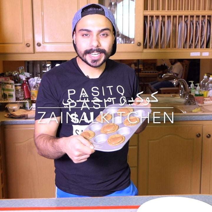 كوكيز محشي بالنوتيلا  منشن عشاق الكوكيز اللي يبون يطبقون الوصفه  Stuffed Nutella