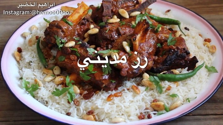 رز مديني
٠
٠
القدور المستخدمة في الوصفة قدور تورنيدو جرانيت كوري من السيف غالير
