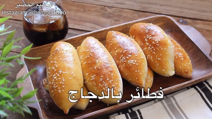 فطائر بالدجاج
٠
٠
عجانة اديسون المستخدمة في الوصفة من السيف غاليري٠
٠
مقاد