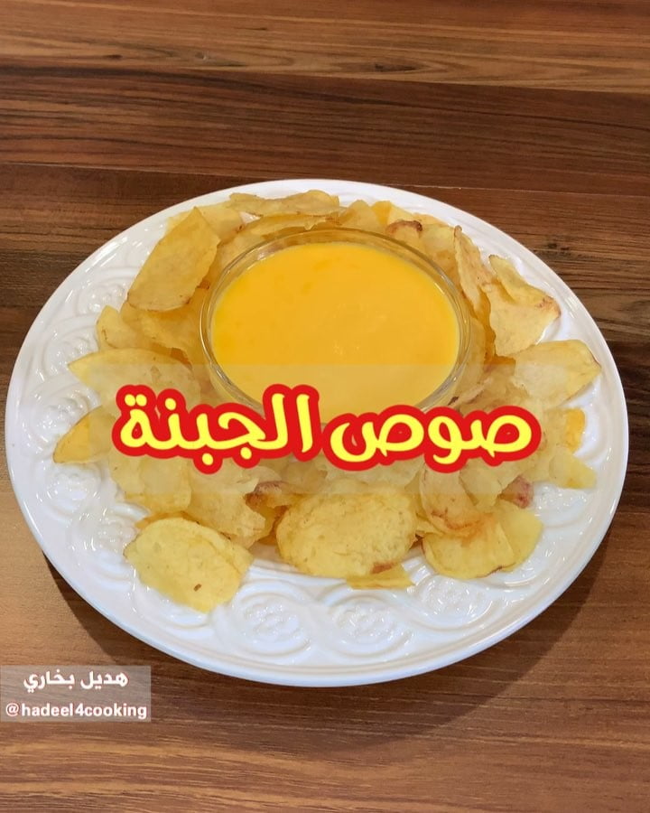 49913254 1256917694474540 5402250971538032708 n