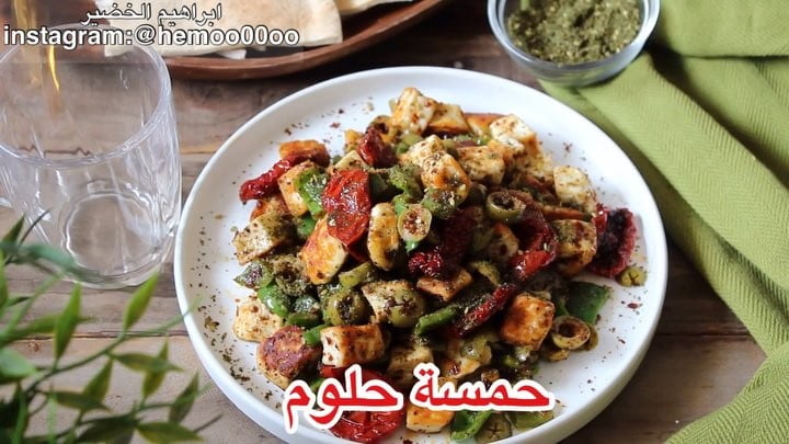 حمسة حلوم
سريعة ولذيييييييذة
٠
٠
٠
٠
الطريقة :
نحمس مكعبات جبنة الحلوم بزي