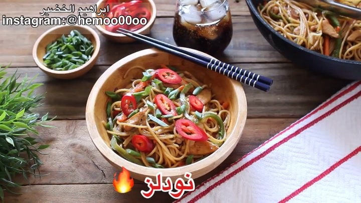 نودلز
٠
٠
٠
٠
الطريقة :
اول شي نجهز الصوص
٣ م ك صويا
٢ م ك صلصة المحار
١ م