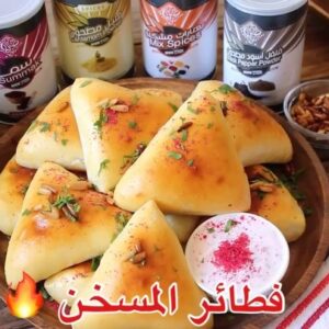 فطائر المسخن