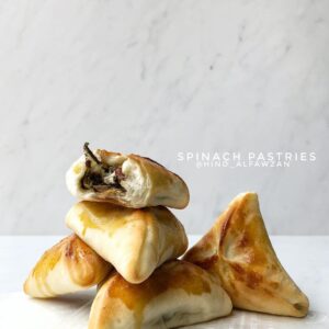 فطائر السبانخ