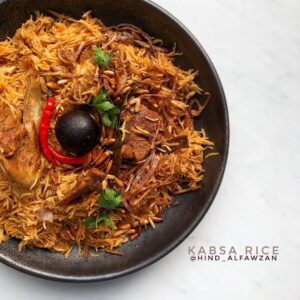 كبسة لحم بقدر الضغط