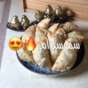 سموسه امي