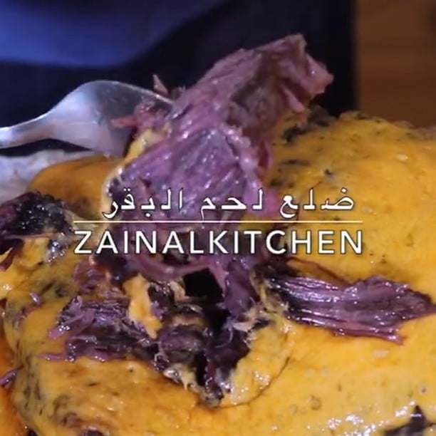 لحم الضلع البقري القصير  Short Beef Ribs
.
.
المقادير :-
.
.
1. لحم بقر ضلع السف
