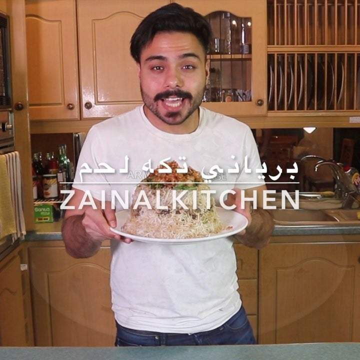 برياني لحم بنكهه تكه لومي  biryani meat with traditional Bahraini Tikka Flavour