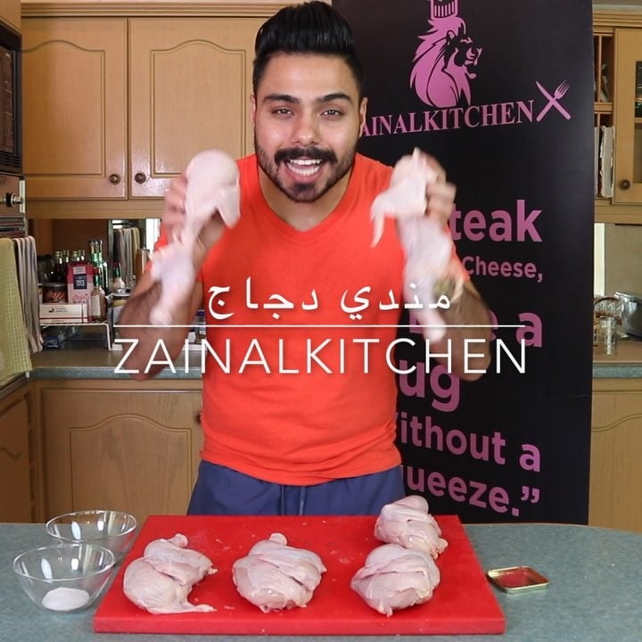 مندي دجاج على الحطب بالبرميل Chicken Mandi Cooked In Barrel Full of Wood .. المق