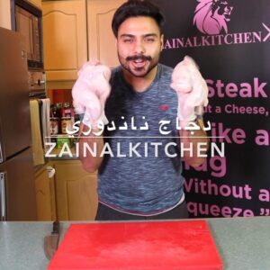 دجاج مشوي مع صلصه ناندوز بيري بيري
