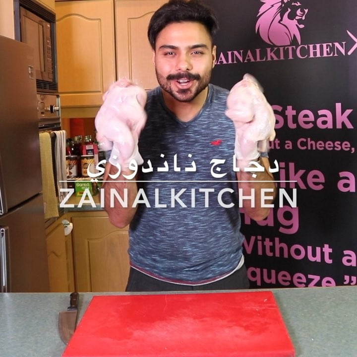 دجاج مشوي مع صلصه ناندوز بيري بيري - Nandos Grilled Chicken With peri peri sauce