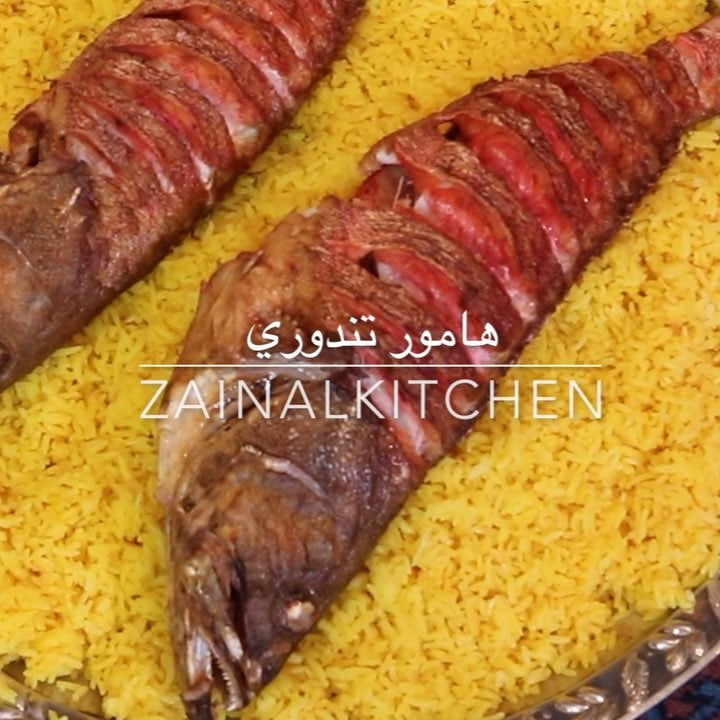 هامور تندوري كوكوس - Tandori Hamour Cocos .. المقادير ... الصلصه مينونه  .
.
الم