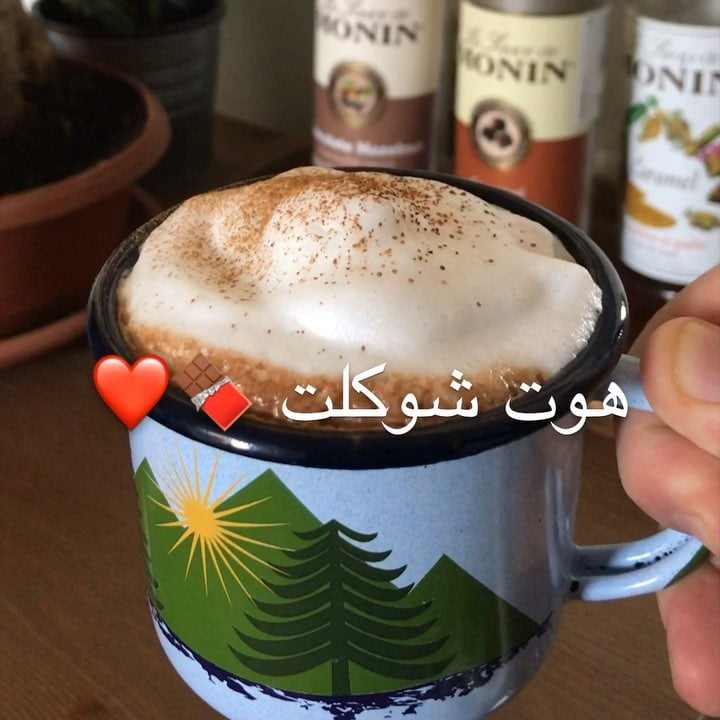 هوت شوكلت
٠
٠٠
٠
ربع كوب شوكولاتة هيرشيز
سكر حسب الرغبة
رشة قرفة وزنجبيل (