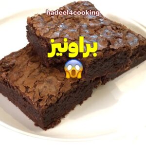 براونيز