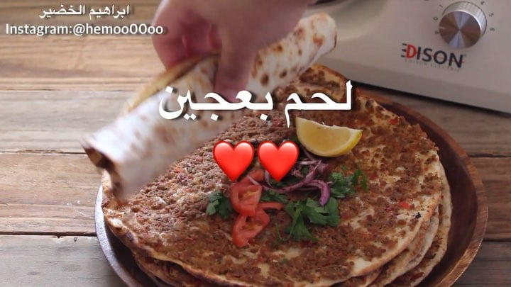 لحم بعجين
٠
٠
عجانة وخبازة اديسون المستخدمة في الوصفة من السيف غاليريولايفو