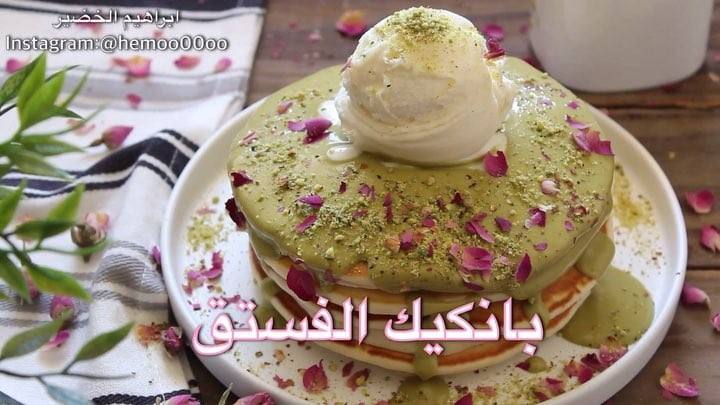 بانكيك
٠
٠
٠
٠
المقادير :
كوبين دقيق
كوب ونص حليب سائل
بيضتين
ملعقتين كبار