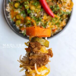 مقلوبة الخضار