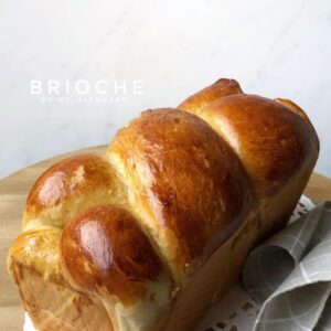 البريوش
