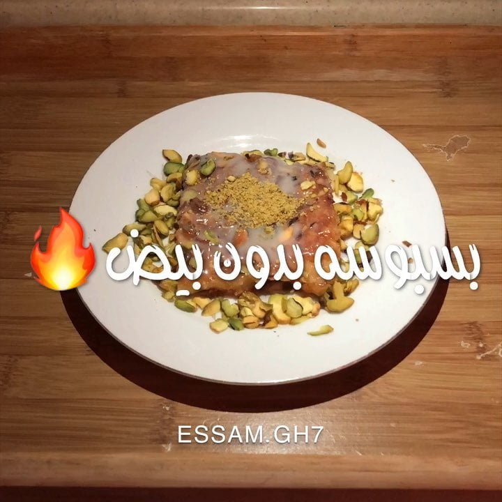 56300312 287675975478628 8317890541117614783 n
