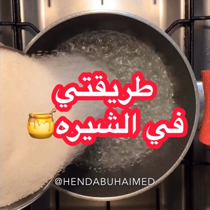 59878572 329440877720344 4736952980123738457 n