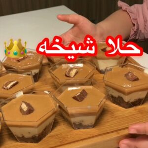 كاسات التويكس