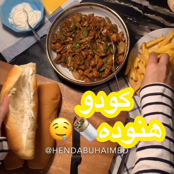 66680865 1243204899181347 5335476045249562414 n