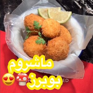 ماشروم بوبرز