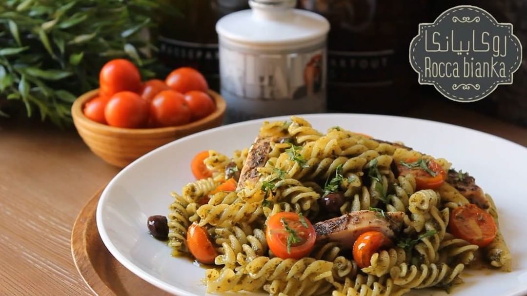 باستا بصوص البيستو
استخدمت في الوصفة منتجات ايطاليه من روكابيانكا
صوص البيستو
