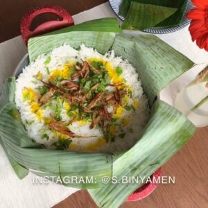 برياني بورق الموز