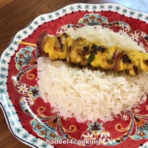 شيش طاووق مشوي