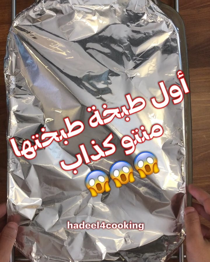 42448652 246930636170736 186770149682441853 n