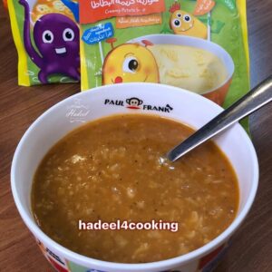 شوربة كريمة البطاطا