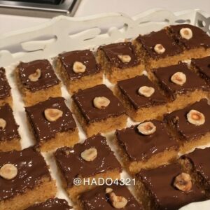 بسبوسة الحليب المحموس بالنوتيلا