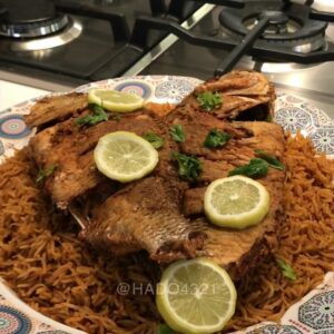 صيادية سمك