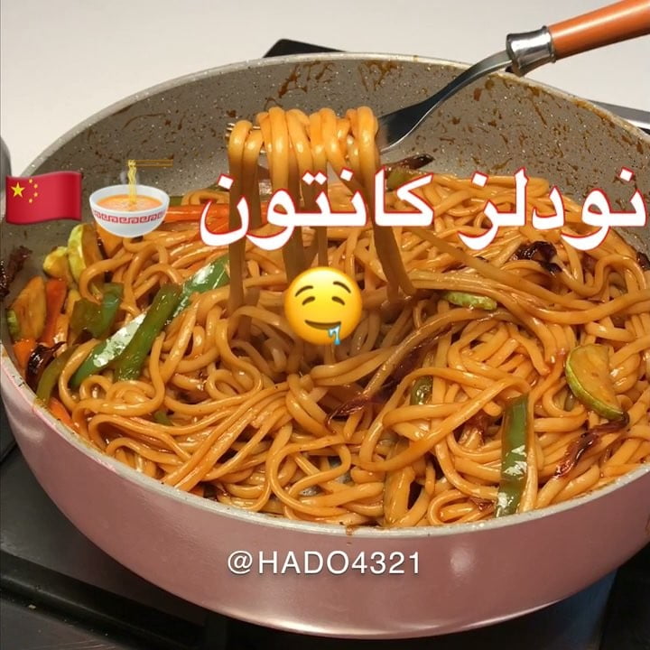 44865889 305121936997398 4768999649701539973 n