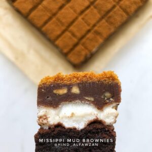 Mississippi mud براوني