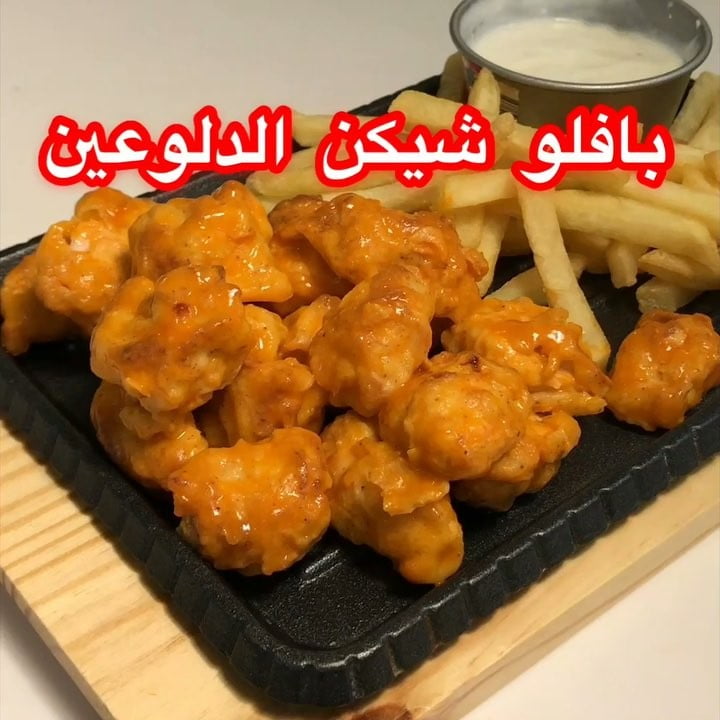 53264714 434634610609725 863853600061820232 n