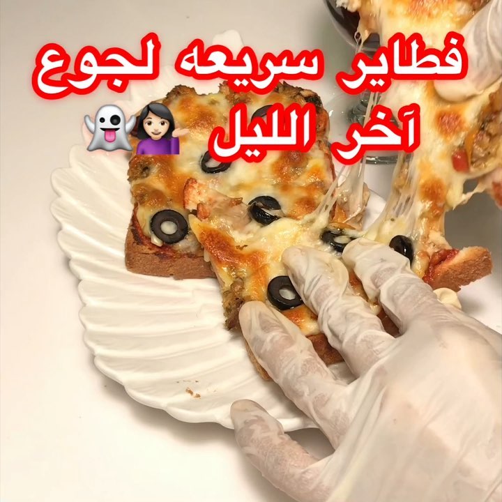 53923603 396912620899190 632156097845427399 n