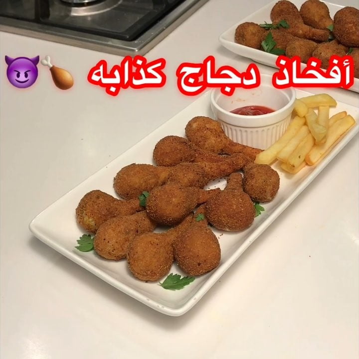 54512180 109604163397658 867569558866090216 n