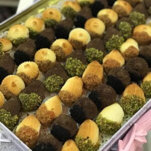 بيتفور العيد
