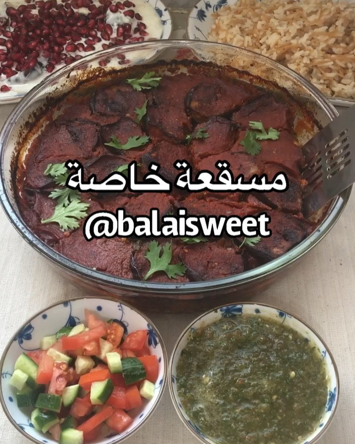 حسابي برعايه ( أصليه )
روعة جمالك تكمُن في إختيارك منتجات أصليهمسقعه خاصة ل
