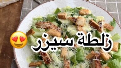 راعين الدايت انتم بدون معاذ ضايعييين
.
.
المقادير:
صدور دجاج
ليمون
ثوم
بابريك