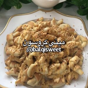 ميني كروسون