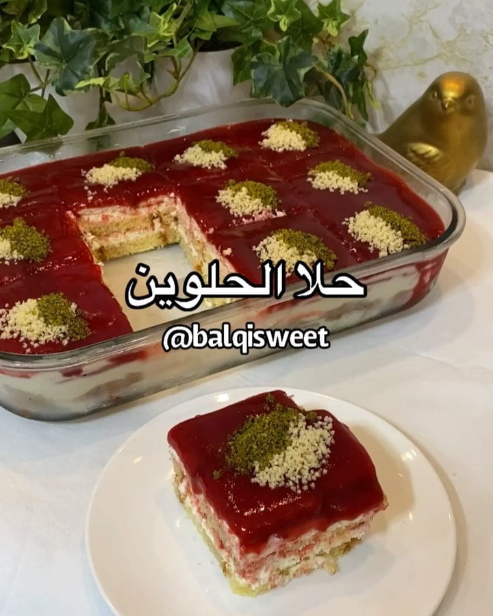 حلا الحلوين لمتابعيني اللي دايماً يدعمووووني اهداء من الطراز الرفيع لأنه حلا فنا