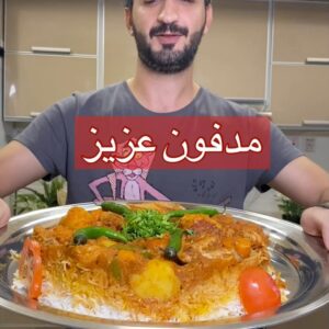 مدفون عزيز