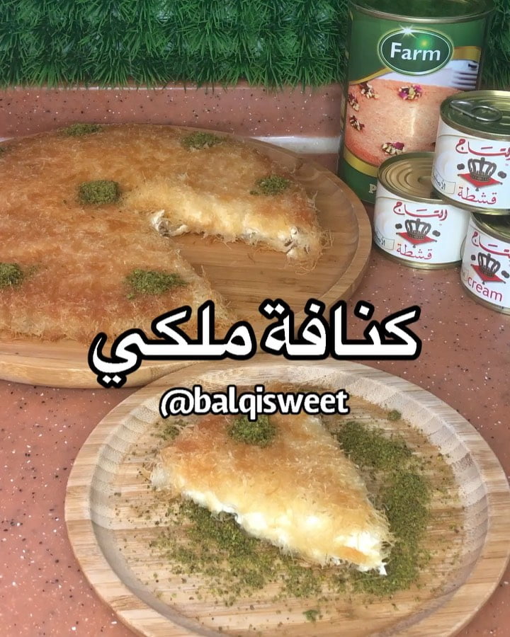 حسابي برعايه ( أصليه )
روعة جمالك تكمُن في إختيارك منتجات أصليه
‏‎حلا خميسي و