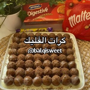 كرات الفليك