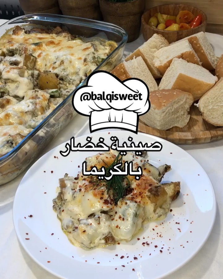 إذا أردت التوقف عن القلق والبدأ بالحياة إليك بهذه القاعدة:
(عدد نعمك وليس متاعبك