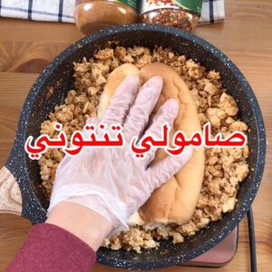 سندويشات تنتونيِ
