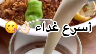 اسرع كبسة لحمالمقادير:
لحم غنم
زيت زيتون
خلطة الكبسة من الوليمة
رز الوليمة •